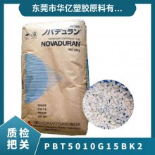 PBT ձ⹤ 5010G15 BK2 עܼ 15% ϰ 綯 