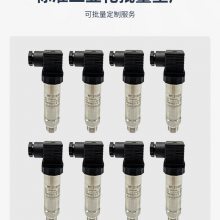 �������غ���JYB-KO-HAGˮѹ��������