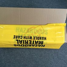 有害废物处理袋防化垃圾袋BAG-L废弃液体收集袋抗酸碱防漏平口袋
