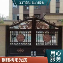 胜杰腾达花架SJTDHJ001铝合金HJ铝合金制品SJTD防水防腐 结实耐用新品趋势 未来24年***