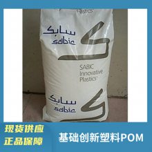 POM ɳ KFL-4016 ǿ pom 