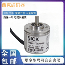 SICKDBS36E-S3RK00360 600 1000 2000ȫ