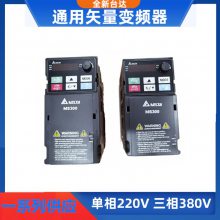 ̨Ƶ380Vͨʸ11/15/18.5/22/30/37/45/55/75KW