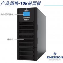 άаĬGXE 6KVA GXE 10KVA UPSԴ /  Ѻ˻ Сʡռ ҽ豸