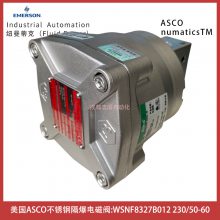 WSNF8327B012ѹ230/50-60ASCOֵŷ-ŵ