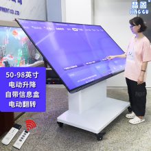 綯֧ܹչʾؼ55-98紥һתƳ