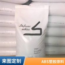 ABS ɳ£ AL-4022 ĥ 缶 ǿ ӵ