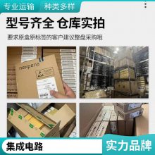 ԭװ M95128-WMN6TP 95128WP ƬSOP8 ȫ½ 洢оƬ