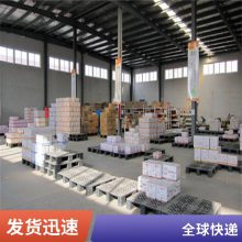 菲律宾拥有多个国际机场，空运繁忙，为货物提供快速运输服务