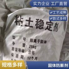 ữѹùճȶHJZ-400  