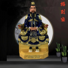 ̫ϾϾү   Ԫʼ 鱦