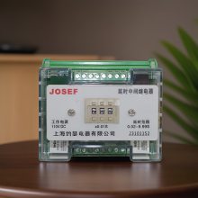 JOSEFԼɪ HBDS-823/6ʱм̵ DC110V װ 