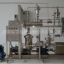 ٽȡ豸 Сٽȡ豸 5L/26L/100L ٽ繫˾
