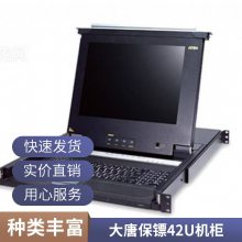 ƱڣDaTangBGHP6606ײPDU8λpduԴ10A