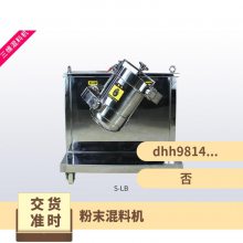 ʵһϻ50-100Сͽ豸