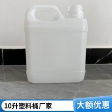 ʽͰ ԲͰ5L1018L20Lװ25kgʳƷͰ