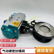 ɭ D672F   ˫ƫ  Լе DN40 50 65 80 100 125 150