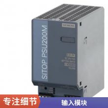 S7-1500CPUģS7-1500F CPU1511F-1PN 6ES7511-1FK02-0AB0