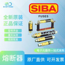 SIBA����179120.6.3 179120.8 179120.10 179120.12.5С���۶���ѯ��