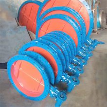 明投品牌碳钢翻板阀 矩形蝶阀双板 矿用电动阀门