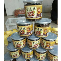 ը ʳƷը 