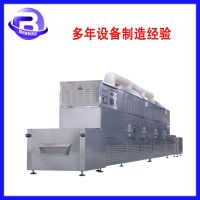 ̷΢ɱ豸/΢ɱ豸/ʳƷ΢е