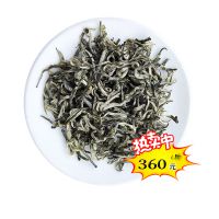 高山散装碧螺春绿茶批发 直供烟酒茶特产店货源