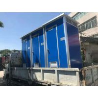 简易卫生间移动 福建移动厕所 移动卫生间 环保生态移动厕所
