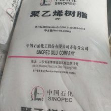 ��ɽʯ��K8303�ͺž۱�ϩ��