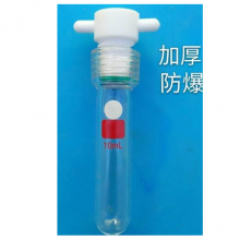 厚壁耐压瓶10ml/玻璃管耐压试管/螺口反应管耐压瓶 型号:AJC6-10ml 库号：M314