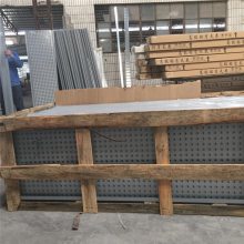 Ӧչǽװγ׶пְ컨450x1800mm
