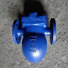 FT43H-40P 疏水阀 不锈钢材质杠杆浮球式蒸汽疏水阀304法兰疏水阀 杠杆浮球式疏水阀 法兰 304法兰疏水阀 DN150 疏水