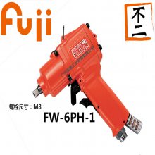 ձFUJIʿ߼˿FW-6PHD-1