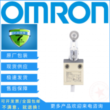 销售OMRON 欧姆龙 行程开关 D4V-8108SZ-N 限位开关 D4V-8108Z