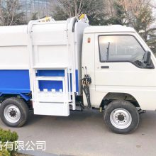 綯ռСҵͰɨС͵綯
