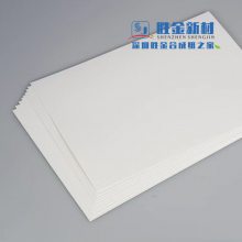 㶫ϳֽ֮PPϳֱֽۣ0.15mm-1mm