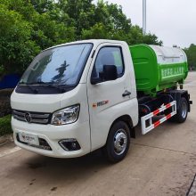 福田祥菱M1汽油蓝牌勾臂垃圾车 小型3方车厢可卸式垃圾车