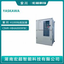 ԭװƵH1000ϵCIMR-HB4A0009FBC๦3.7KW