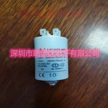 ڱ 3uF 1.27.6CC3 MKP AV   ARCOTRONICS