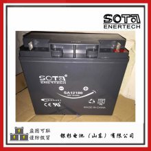 ԭװSOTASA12650ֱUPSͨѶ12V-65AHܵ