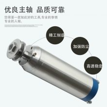 强劲动力防水木工石材金属模具水冷高速雕刻机主轴电机ER16 1.5KW