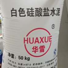 安徽25kg化工包装袋 四复合纸塑袋防水牛皮纸编织袋玻璃珠纸塑复合袋