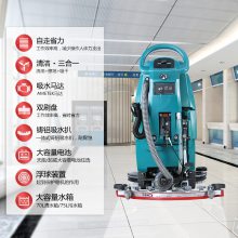 洁乐美YSD-A6D双刷车间拖地机手推自驱洗地机 瓷砖油漆地面洗地车