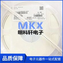 PZ3216U391-2R0TF Ƭ 1206 390R 2A