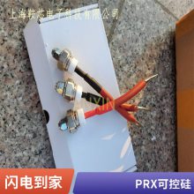 ӦPRXɿع R5110510 ƽ徧բ
