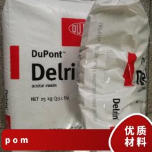 POM Ű 525GR עܼ ǿ 綯 õ