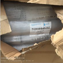 PA66 άA20V25 BLACK25 25%ȼ ڲǱ