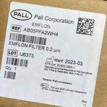 PALLĶEmflon PFR***оAB05PFA2WH4