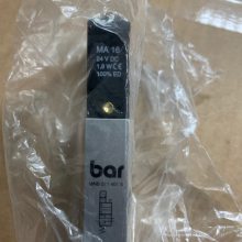 BAR ִ bar GmbH ת 綯ִ 