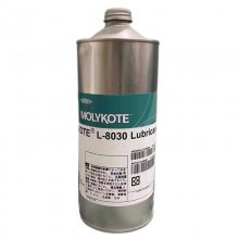 摩力克MOLYKOTE L-8030白色半干燥润滑剂液体型特种润滑油